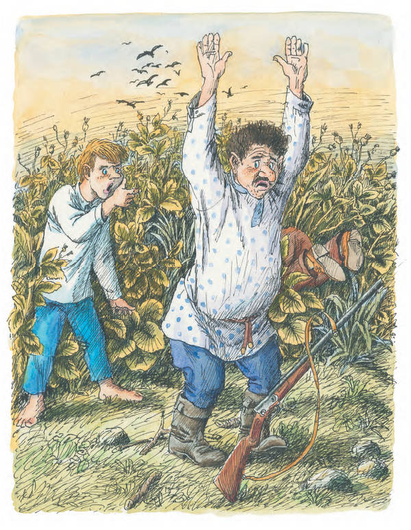 ������ ��� ������ ������